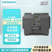 6SL3210-5BE15-5UV0 ������V20��Ƶ��ԭװ��Ʒ 6SL32105BE155UVO