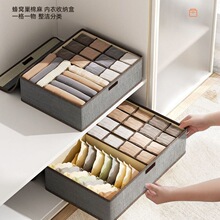 ����ѝ�ռ{����������һѝ�m�ռ{�W��������m�ӳ�Ϸָ�������