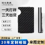 定制多功能商务rfid卡包