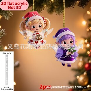 ��ͨ2D�¿�ɐ��}�QС���`������ƽ������}�Q���b�����������