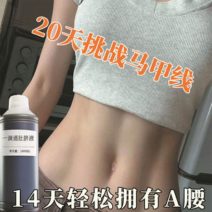 һ��ͨ��ĚҺ�p�����ȫ���o��������֬����Ժ�ε��ݲݱ���Ħ����