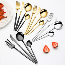 跨境葡萄牙刀叉勺餐具套装酒店西餐厅不锈钢牛排刀叉调羹勺甜品勺