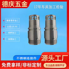 �t����е���P��B���^�ǘ� ������о�C���P�cnc�C�ӹ���ӆ��