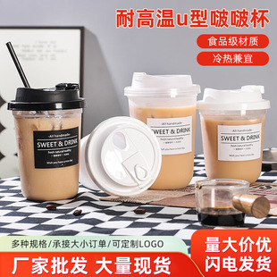 �羳����90�ڏ�PPע�ܱ��̲豭��һ���Կ��ȟ���͸ߜ؎��w����