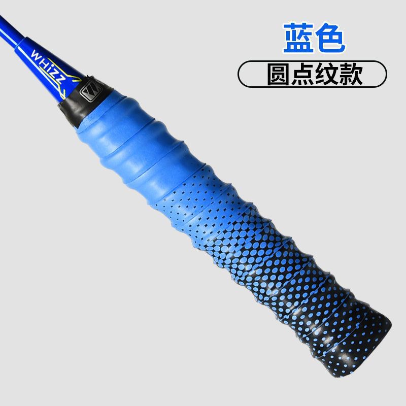 bate de bádminton quilla adhesiva cinta de absorción de sudor barra de pesca perforación ventilación cinta de enrollamiento fábrica de comercio exterior