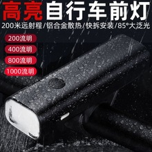 ��܇β��ǰ���T���b������܇ҹ�T��ɽ��܇܇�����Ͳ�����ȫ