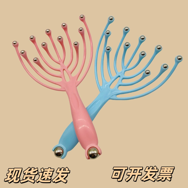 Массажный массажер для головы с девятью когтями, массажер для головы с пятью когтями, массажер для головы с когтями, массажер для головы с когтями