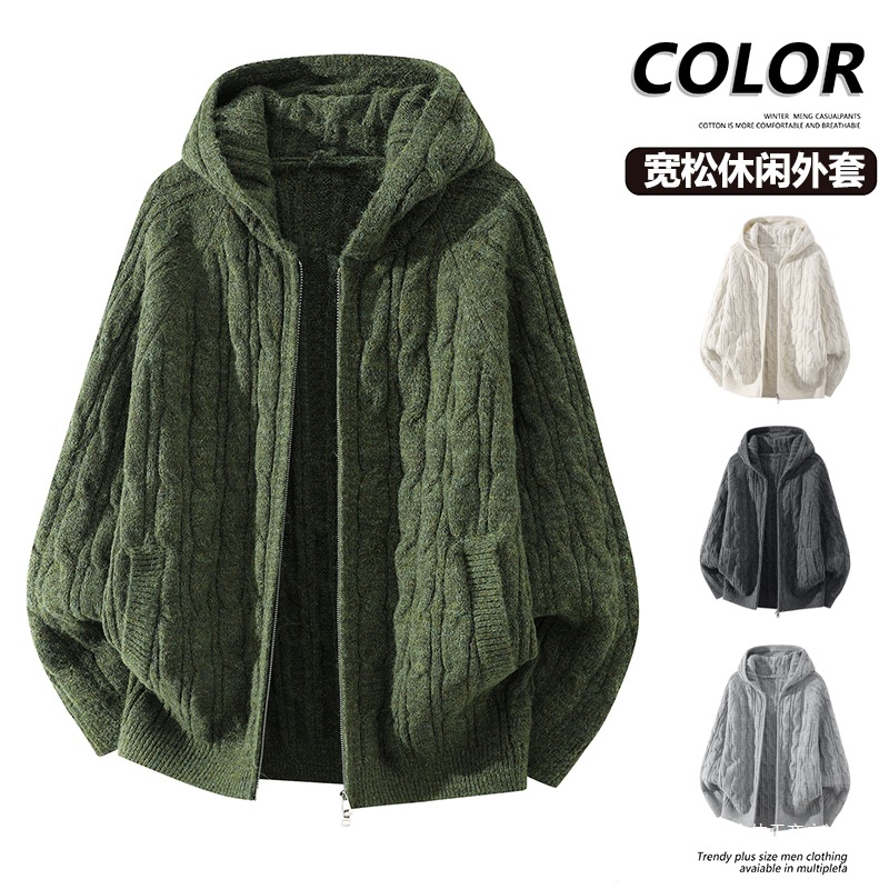 Cross-border wholesale Hokkaido-style hooded designer knit cardigan for men, spring and autumn high-end zippered wool sweater