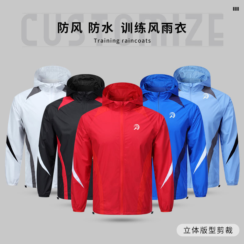 Hooded Raincoat Men's Autumn and Winter Long-Sleeved Football Training Clothing Appearance Jacket Woven Windproof and Rainproof Jacket Customized