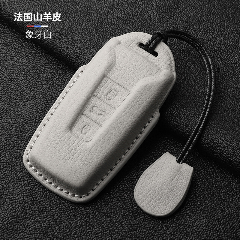 Volkswagen For Volkswagen Touareg Key Cover 2022 17/18/19/20/21 (Static Rod/Key Bag) - white