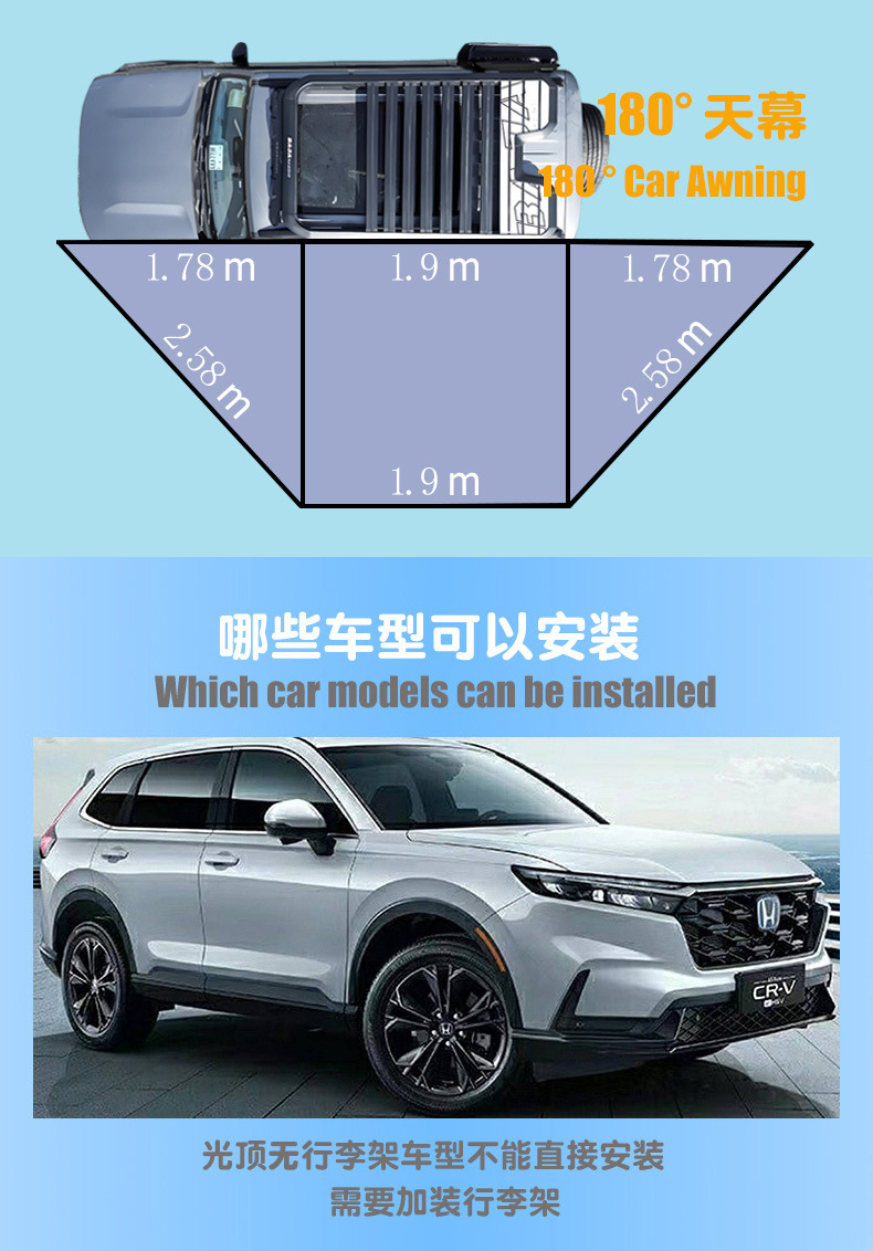 Customized 180-Degree Car Side Canopy Suv Vehicle-Mounted Aluminum Alloy Oxford Cloth Camping Tent Mobile Rainproof Sunshade