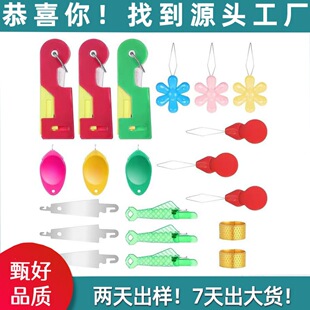 �羳���� 20���״�������p�x�C������������˴���������J���