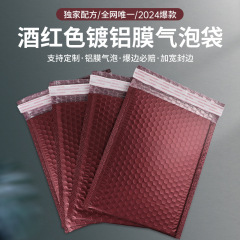 元のメーカーは厚いワインの赤いアルミの膜のレーザーの膜の気泡の袋の服装の包装を厚くして防水の防振の袋を包装します。