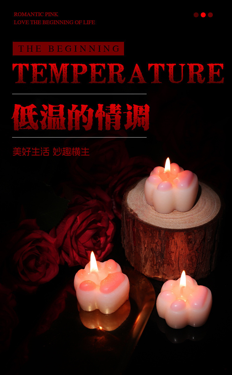 Cat Claw Low-Temperature Massage Candle in Pink Soy Wax for Adult Couples — detail image 16