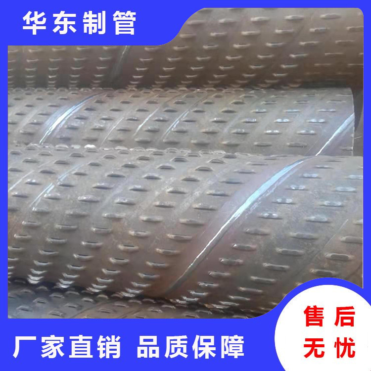 桥型过滤器高强度滤水管螺旋桥式过滤管打井钢管
