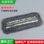 吸水定制簇绒自粘尘推