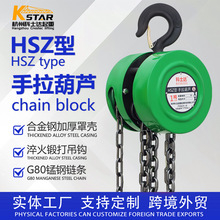 ���R�d�羳�A���������J���I���ؙC�O��܇�g��HSZ�A���քӵ����J