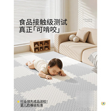 拼接泡沫地垫婴儿童加厚家用爬爬垫宝宝爬行垫榻榻米海绵地铺垫子