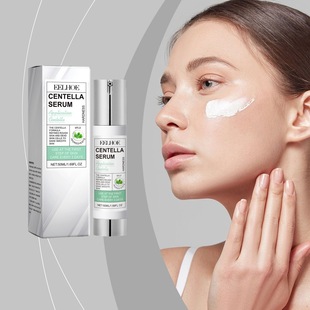Centella Ampoule Serum, Centella Asiatica Essence Provides Deep Nourishment and Repairs Microcapsules