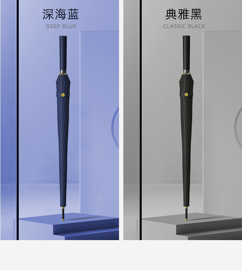 配色直皮柄 (10).jpg