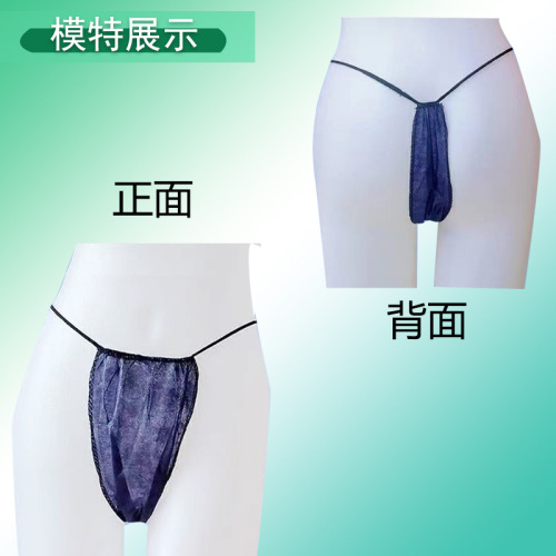 One-piece disposable non-woven thong bikini for women, thong underwear for sweat beauty salon steam bath and sauna T-shape underwear