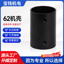 �S�ҹ����ܠ�늙C�� ֱ���oˢ�ƗU늙C�⚤ ΢�������R�_늙C