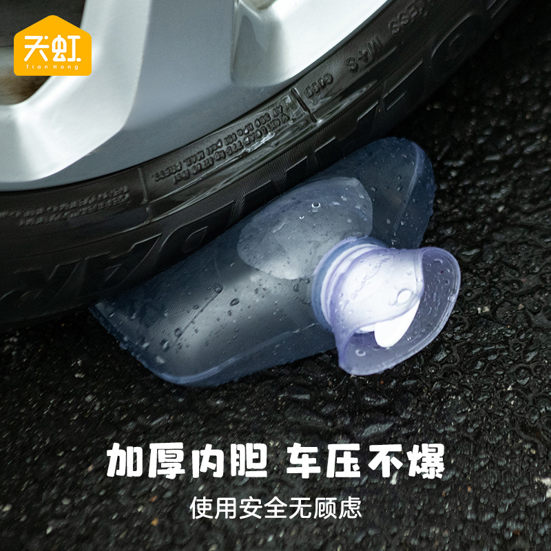 天虹冬季注水热水袋PVC充水暖手袋简约卡通暖肚子充水暖手宝850ml
