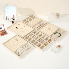 新款加厚绒布首饰收纳盘珠宝饰品展示盘梳妆台抽屉内置分隔托盘