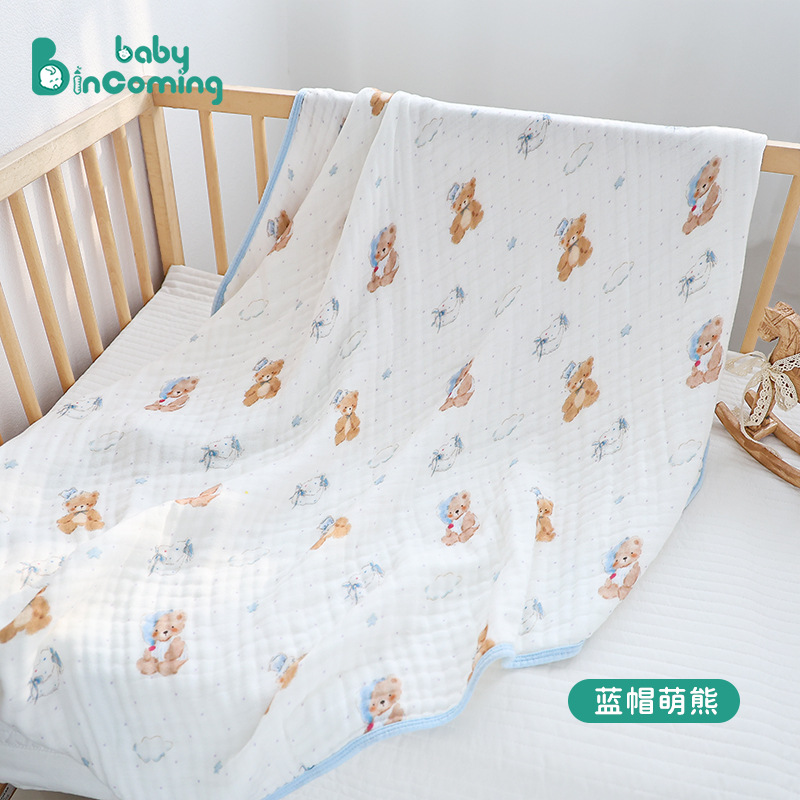 파란모자 귀여운 곰 (110*110cm)