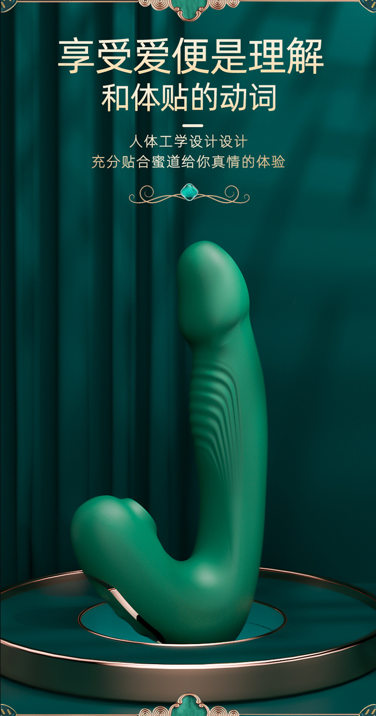 Jiuai Av Stick Vibrator Telescopic G-spot Massager with Strong Vibration, Electric Button Control — detail image 26
