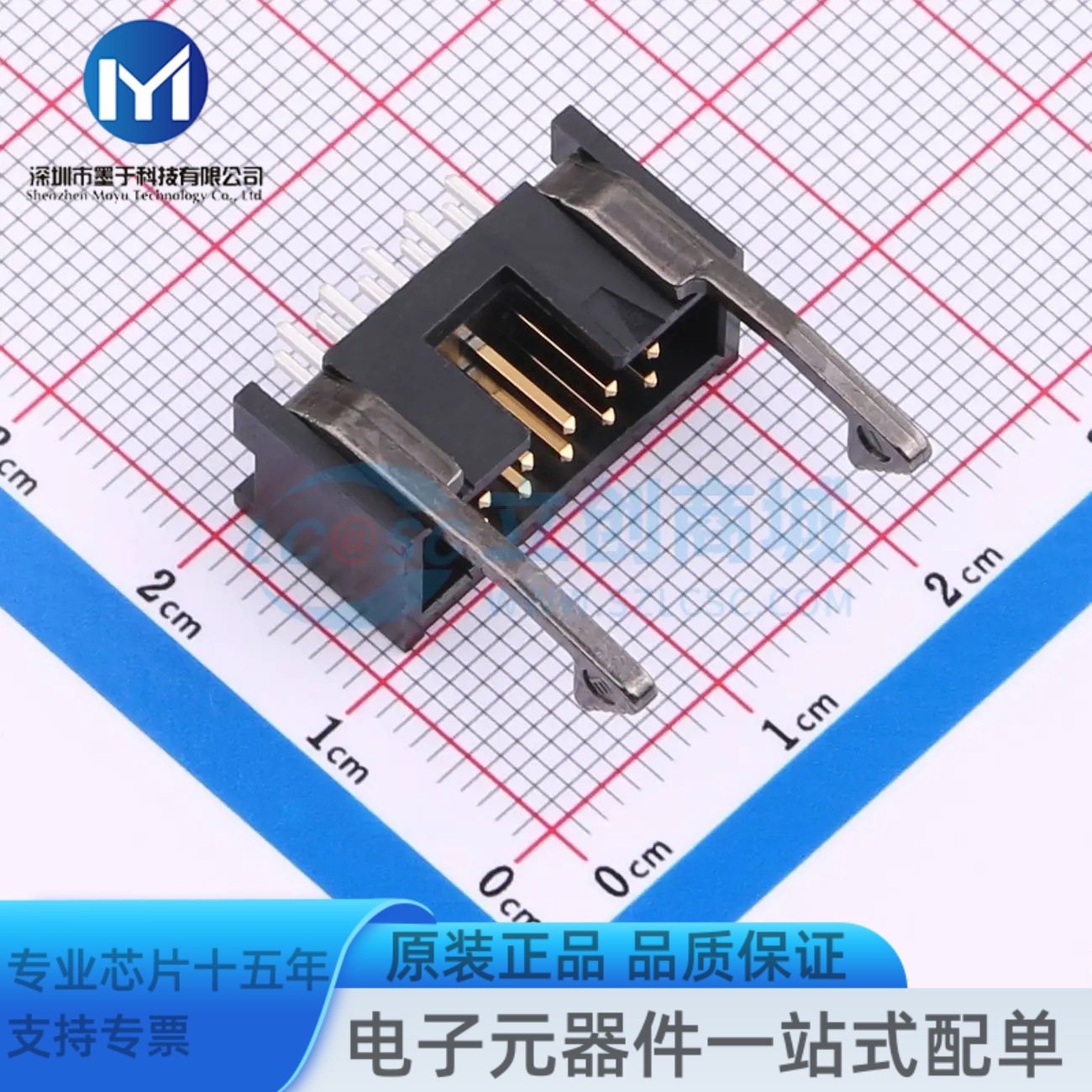 1761606-3 插件 线对板针座
