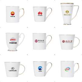批发简约白色陶瓷办公室水杯广告礼品酒店餐厅家用骨瓷咖啡马克杯