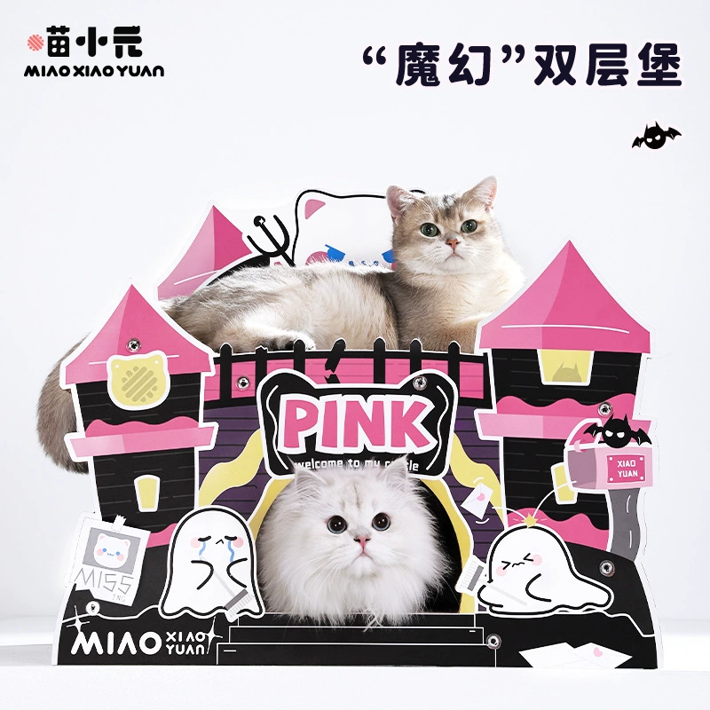 Новая доска для когтеточек в виде волшебного замка от Meow Xiaoyuan износостойкая и не оставляет крошек. Это универсальное кошачье гнездо, подходящее для любого времени года, и является отличной игрушкой для кошек.