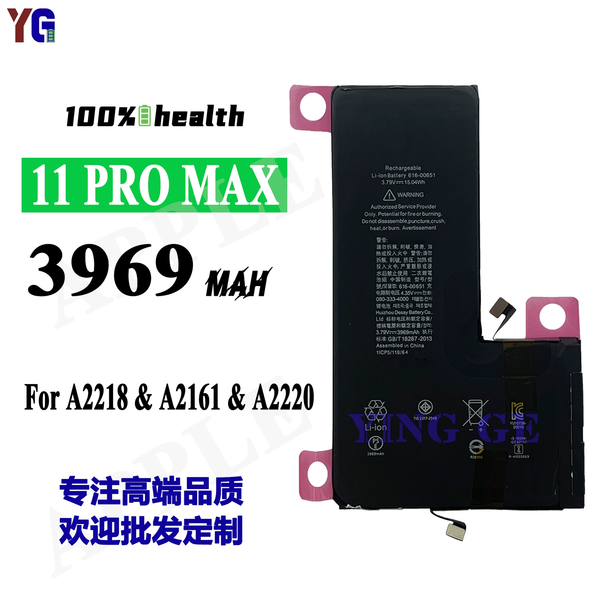 Apple, совместим с iPhone 11, iPhone11 Pro, вместительная аккумуляторная батарея для телефона, iphone