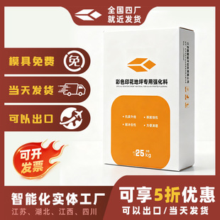 �����̻���������ƺ������ˮ��·�������ɫ���xÓģ�۱��o������