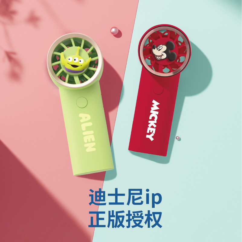 2024 New Three-Blade Handheld Fan for Students Outdoor Dormitory USB Fan Mini Portable Personal Fan