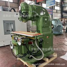 һC㊴X5032ʽ㊴X52K ̨㊴X5040㊴