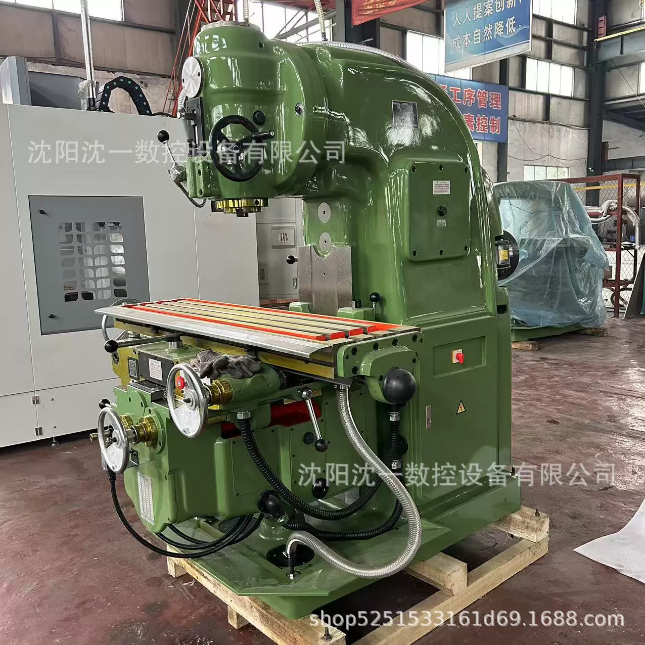 Фрезерный станок Beijing Yijie X5032 Вертикальный фрезерный станок X52K Мощный фрезерный станок с подъемным столом X5040 Мощный фрезерный станок.