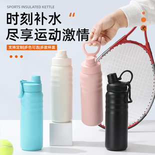 �¿�P��\��ˮ�ش�����700ml��ʽ��ڱ��ر���y����ˮ�����l