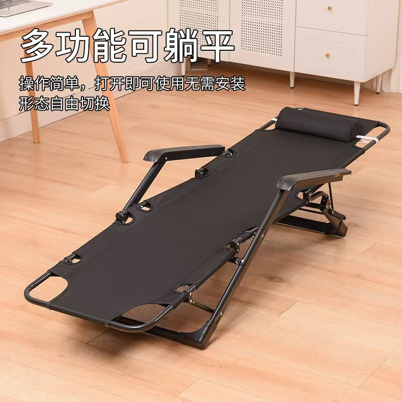 Thick Square Tube Folding Lounge Chair for Home Use, Leisure Chair with Adjustable Backrest, Multi-Position Adjustment, Office Nap Chair