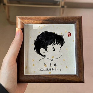 满月宝宝仪式感