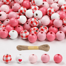 跨境供应情人节木珠套装diy饰品配件串珠材料家居装饰爱心印花散