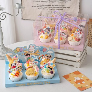 ��һ��ͯ�����������b�ͨ�w�C����������b��61�옷�������L