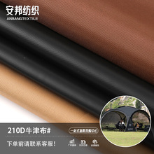 210Dţ ˮPUڽˮѹ10000 ڹĻ ţ