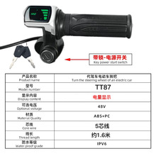 24-60vͨ��늄�܇�D���{���ֱ�ɽ������܇׃������܇��݆���{܇��