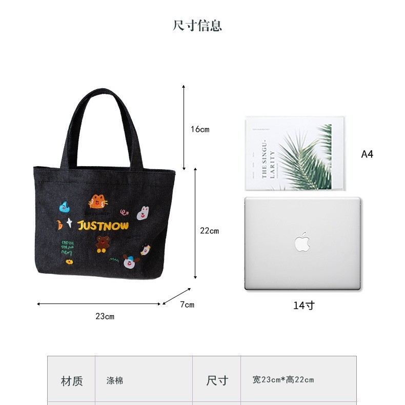 原创刺绣手提帆布包韩国卡通可爱绣花伴手礼儿童礼品袋礼物手提袋|undefined