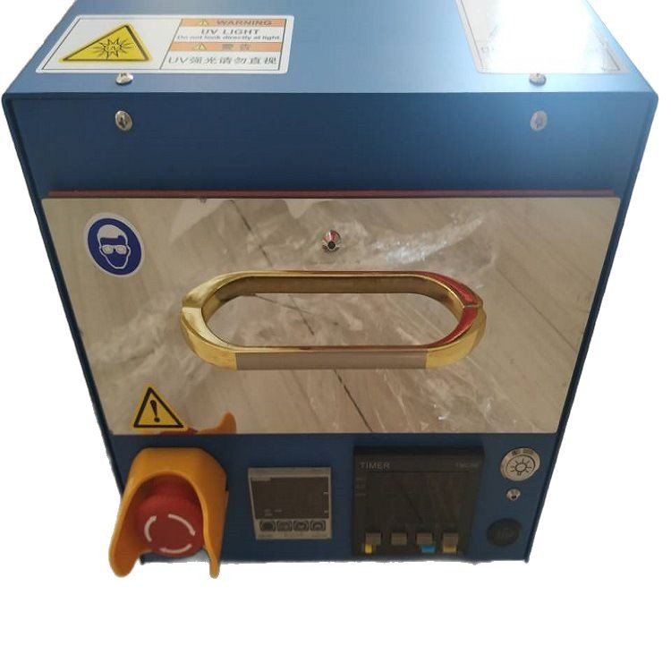紫外臭氧清洗机 UV臭氧清洗机