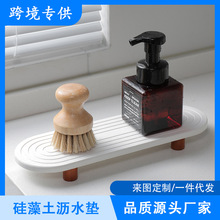 �羳���������r����|��ˮ���ռ{�ܞrˮ���|�����_ԡ�ҿ��С�бP