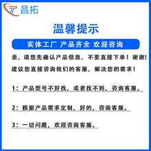 按摩椅升降沙发01针电机配件电动推杆配件电源线01针公母插连接线