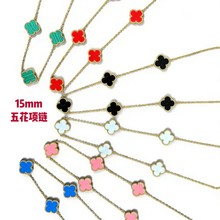 �W��15mm���廨���~�����p���廨ؐĸ����18K����ɫ���l